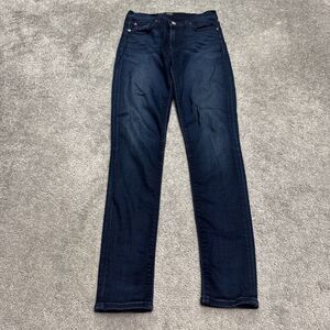 Hudson Barbara High Waist Super Skinny Denim Jeans Women 28 Blue Dark Wash 28x29